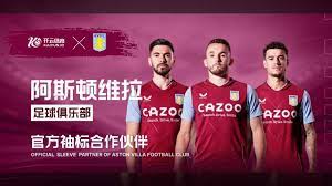 本珍藏的相 本珍藏的相